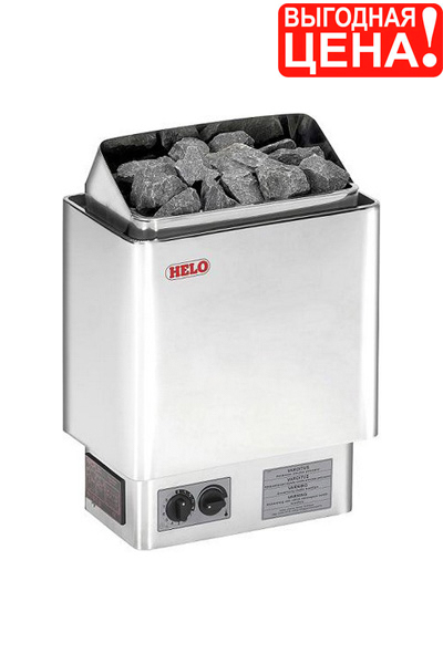 Helo Cup 80 ST